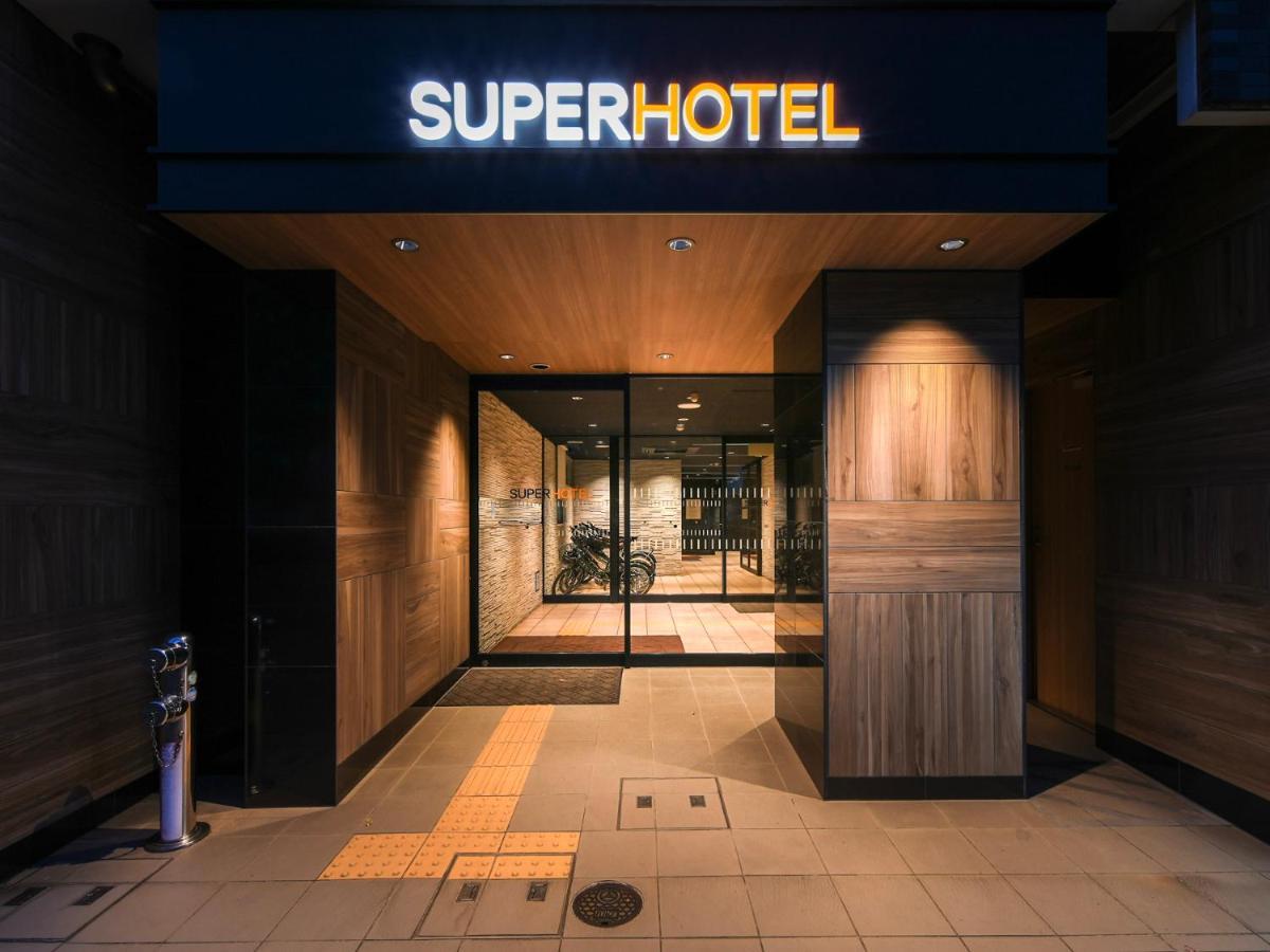 โรงแรมซูเปอร์ ฮิโรชิมา ฮิโรชิม่า ภายนอก รูปภาพ